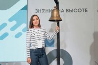 Педагог Ольга Хомылева из Седельниково побывала на "Зимнем педсовете" 